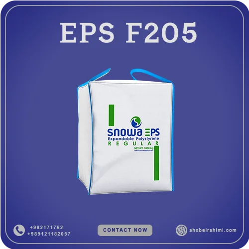 پلی استایرن انبساطی F205